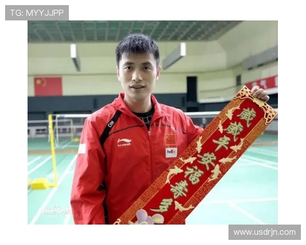 广州羽毛球队反击之路：从低谷到巅峰的奋斗与启示